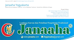 Desktop Screenshot of janaaha.com